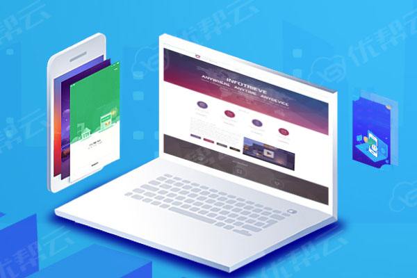 潘集分析企业在网页设计中需要注意的几个常见问题